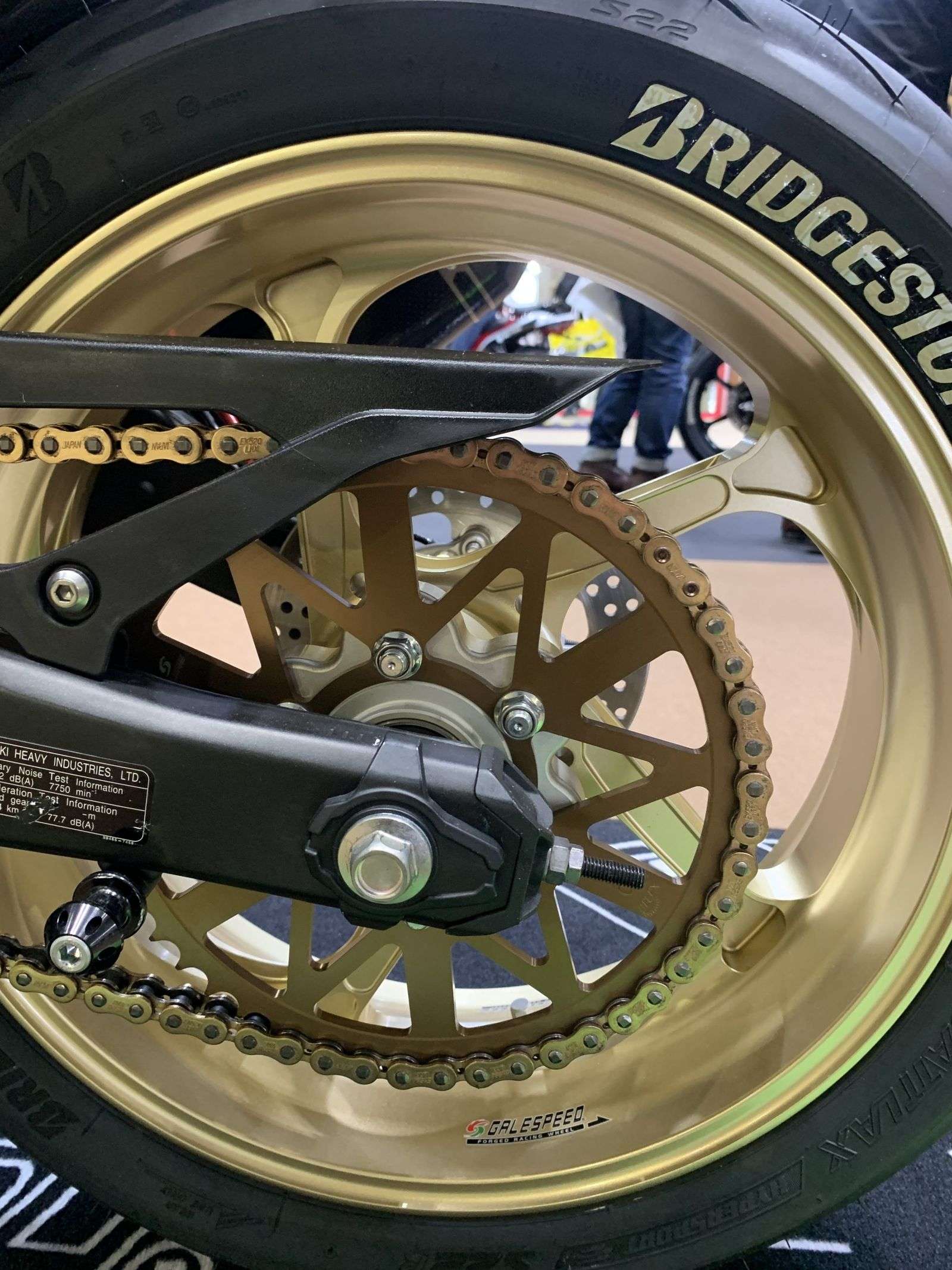 Velg ZX-25R