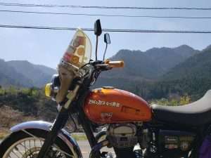 Windshield W650 Japan Custom Culture