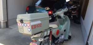 Box Motor Super Cub 110 Modif