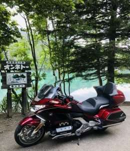 Aksi Gold Wing SC79 Japan Custom Culture