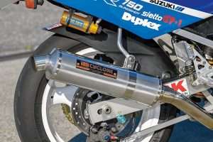 KnalpotGSX-R750 1988 Racer