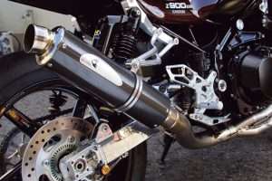 Silencer