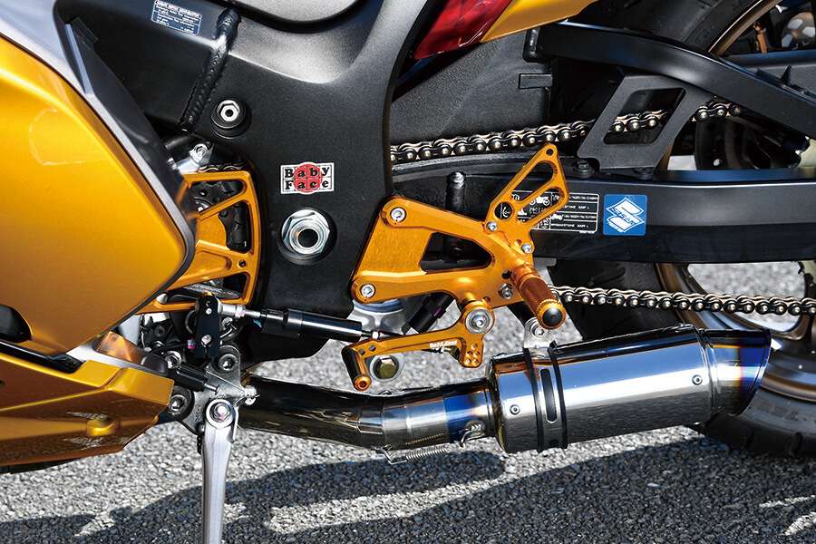 Rearset Gold Hayabusa Japan Custom Culture