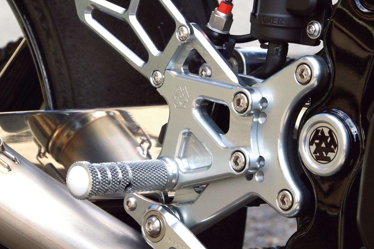 Rearset