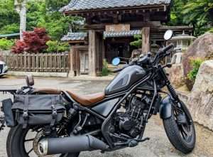 Rebel 250 Sederhana Japan Custom Culture