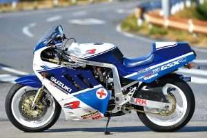 GSX-R750 1988 Racer
