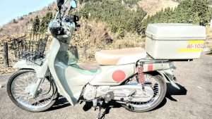 Samping Kiri Super Cub 110 Modif