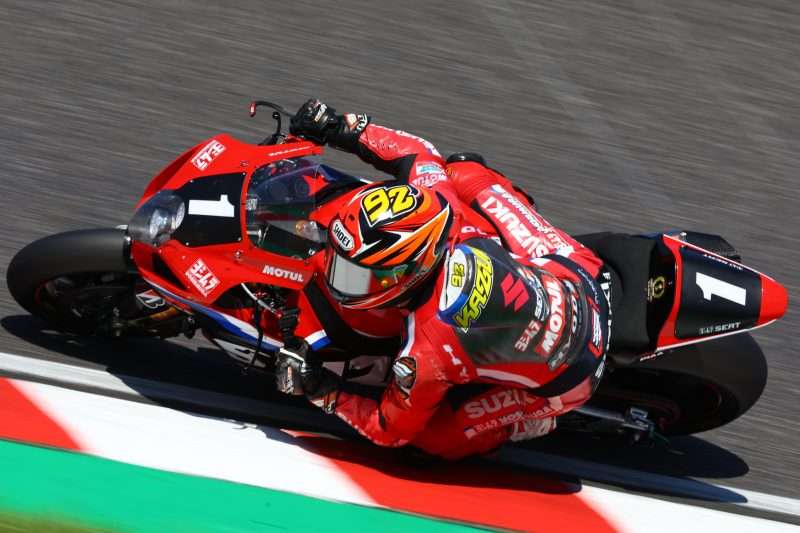 Yoshimura SERT Motul