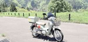Super Cub 110 Modif