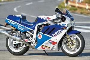 GSX-R750 Racer Lawas by Iida Racing Factory Japan Custom Culture