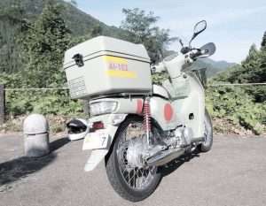 Tampak Belakang Motor Super Cub 110 Modif