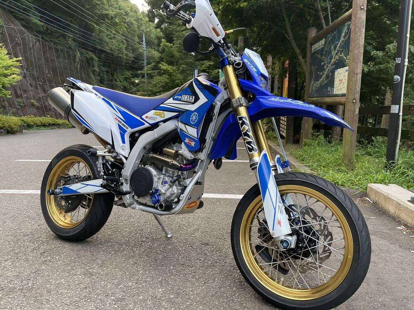 WR250R Custom
