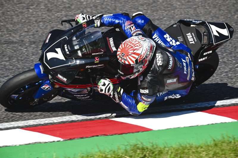 YART Yamaha
