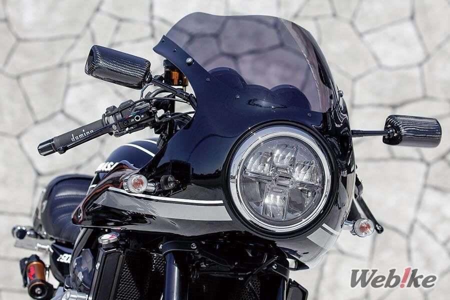 Bagian Depan Z900RS