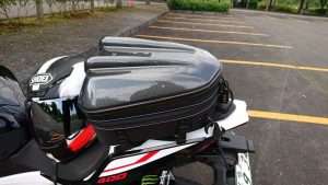 Box Belakang Ninja400