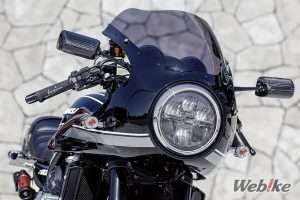 Cowl Depan Z900 RS 0024Works