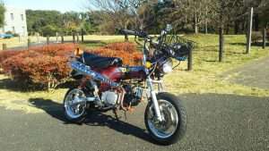 Honda Dax dari Kanan Depan