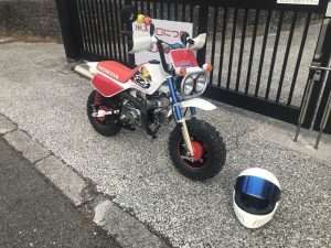 Inspirasi Modif Monkey Baja