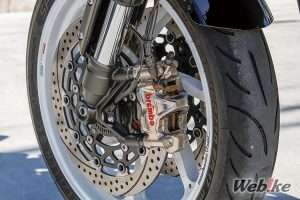 Kaliper Rem Z900RS 0024Works