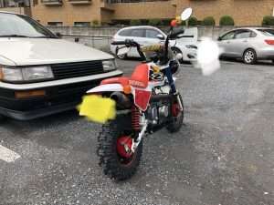 Knalpot Monkey Baja