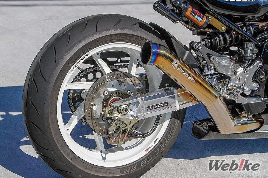 Knalpot Z900RS