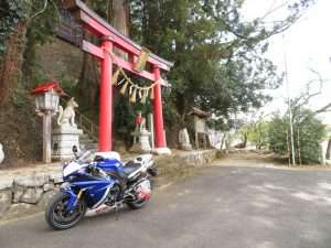 R1 kuil