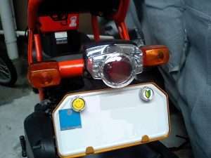 Lampu belakang
