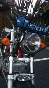Lampu Depan Honda Dax