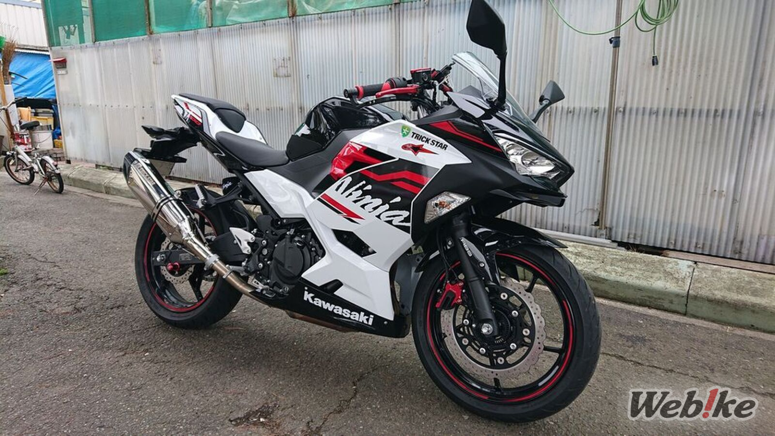 Ninja400