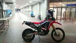 CRF250 Rally JCC