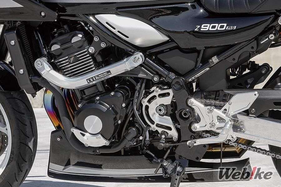 Pulsar Cover Slider
