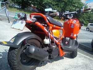 Rangka belakang