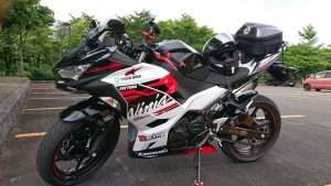 Samping Kiri Ninja400