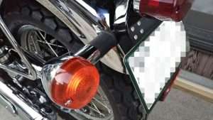 Lampu sein