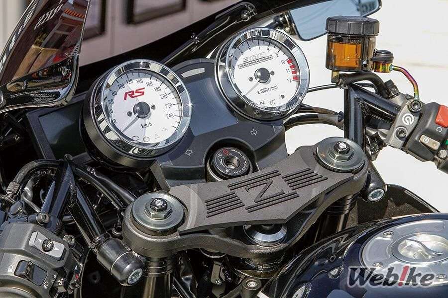 Speedometer Z900RS