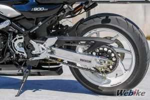 Swingarm Z900RS 0024Works