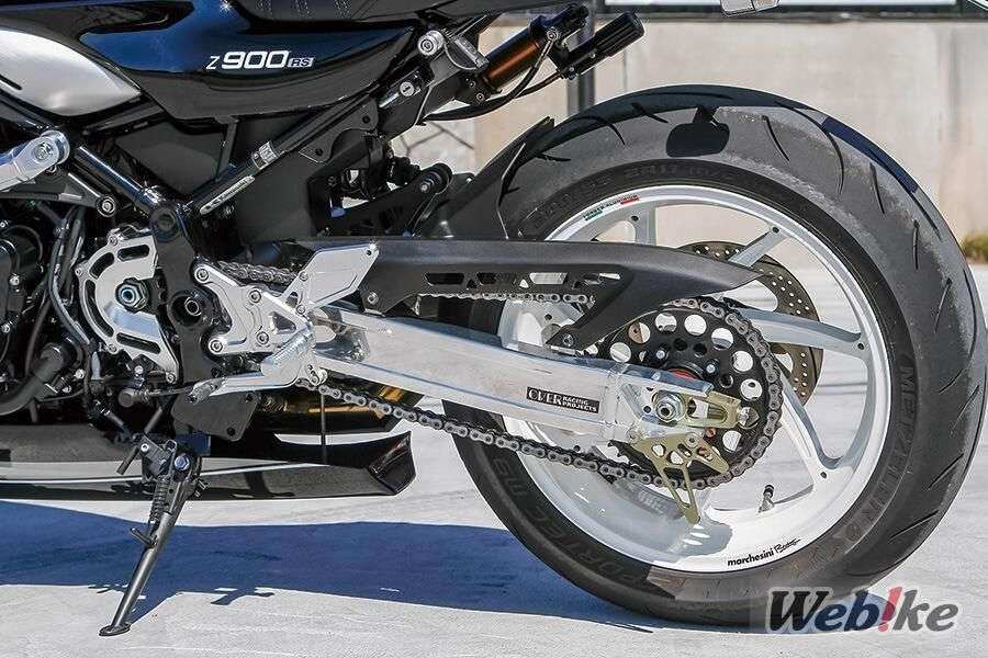 Swingarm Z900RS