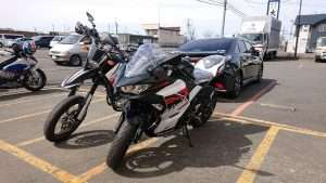 Tampak Depan Ninja400