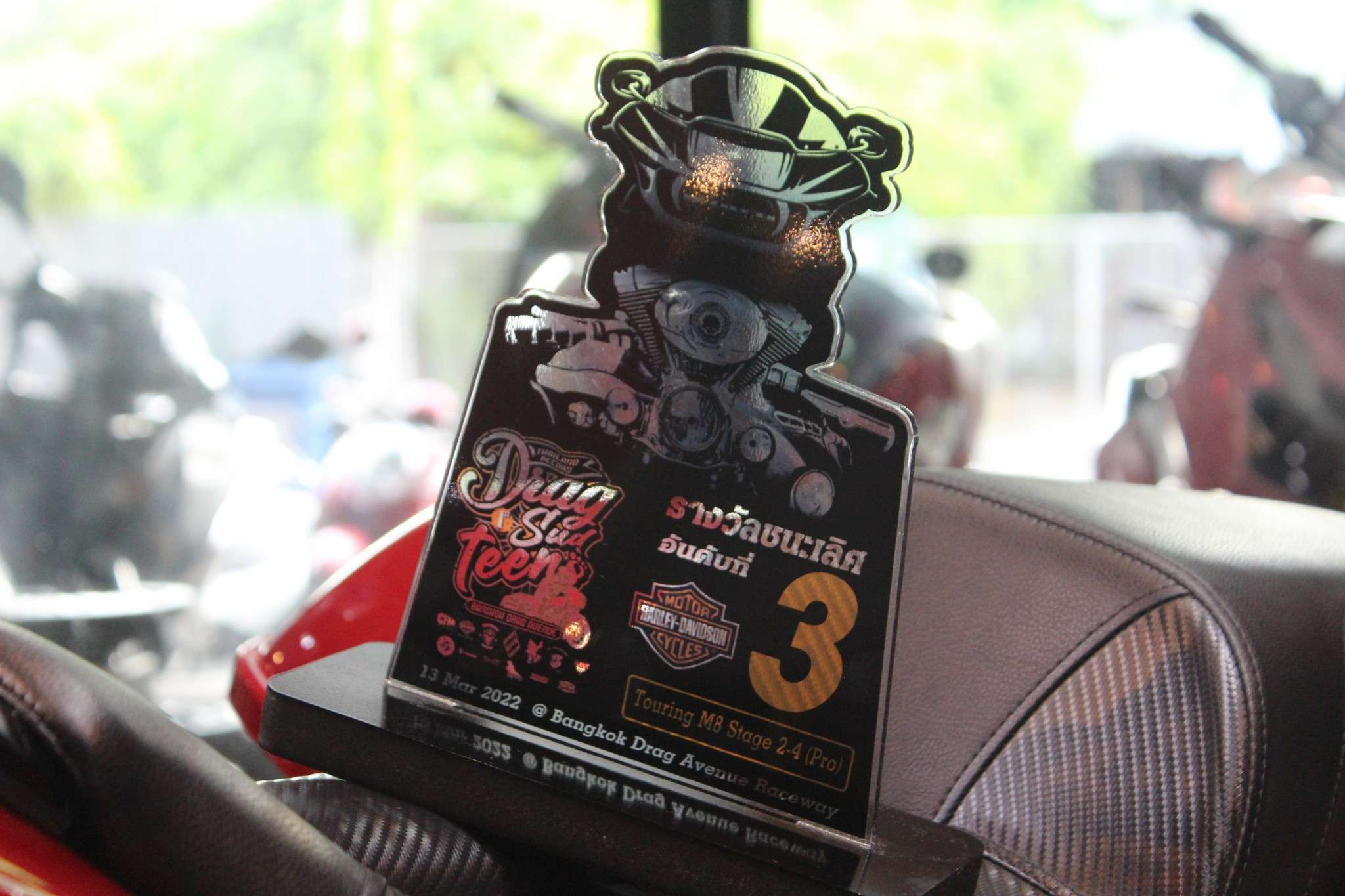 Trofi Drag Race Road Glide