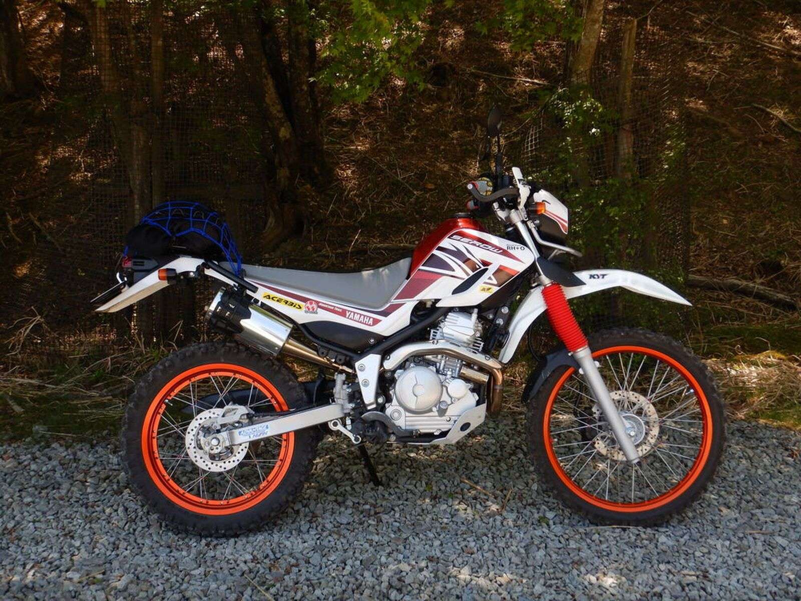 Yamaha Serow250 Modif