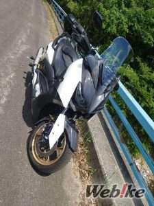 Yamaha XMAX 250 Karya Gaku