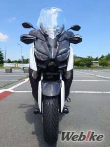 Yamaha XMAX 250 Tampak Depan