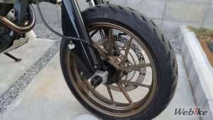 Ban Depan Suzuki DR-Z400SM
