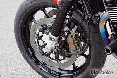 Ban Depan Zephyr1100 Bull Dock