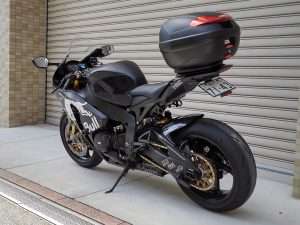 Box Givi