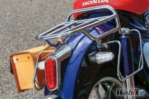 Bracket Box Belakang C125