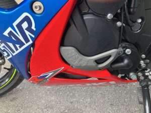 Cover Mesin Yoshimura GSX-R600