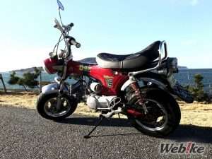 DAX Custom