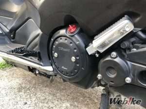 Footstep TMAX530