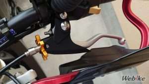 Handle Suzuki Suzuki DR-Z400SM